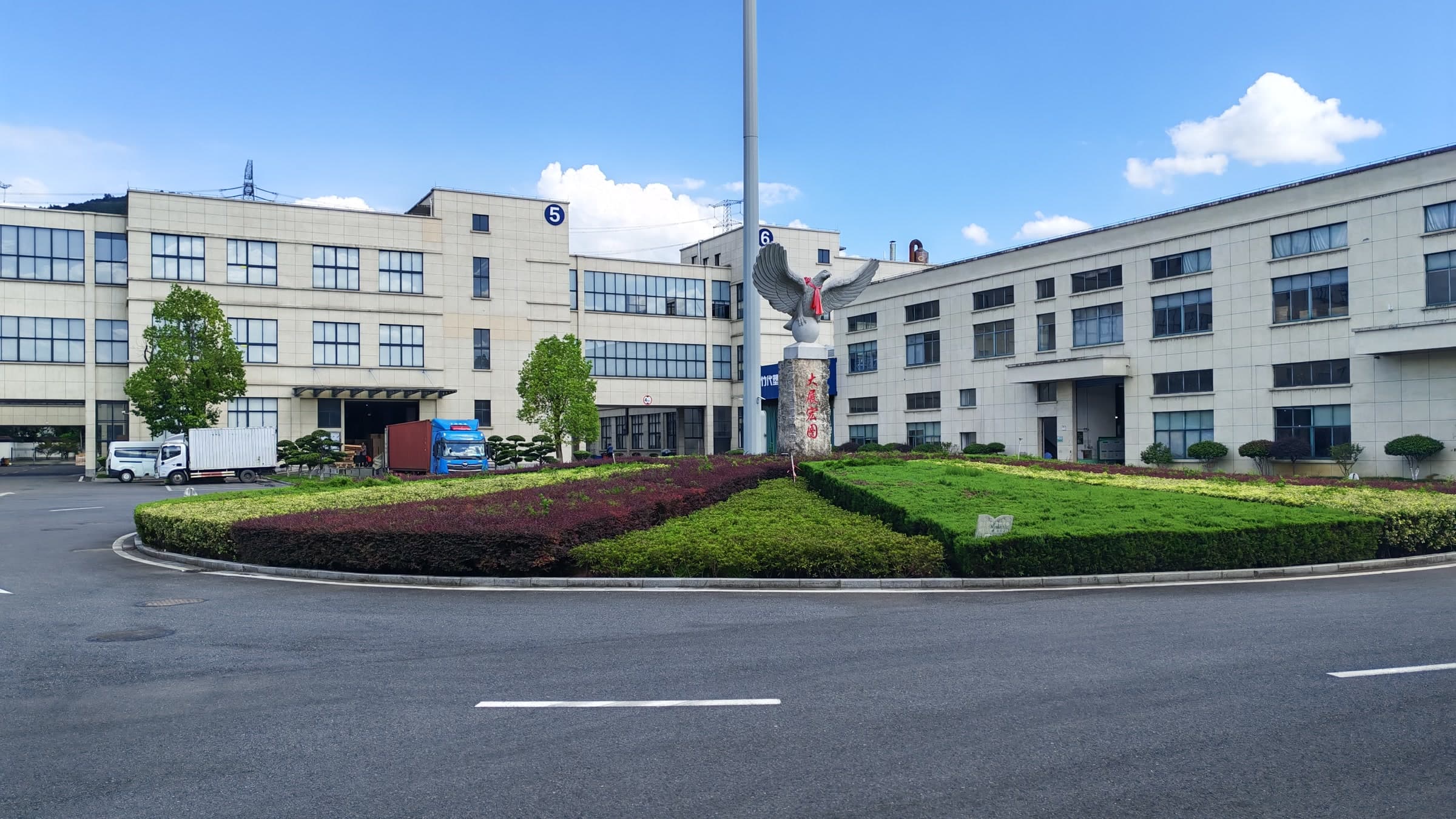 Production campus
